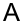 larger